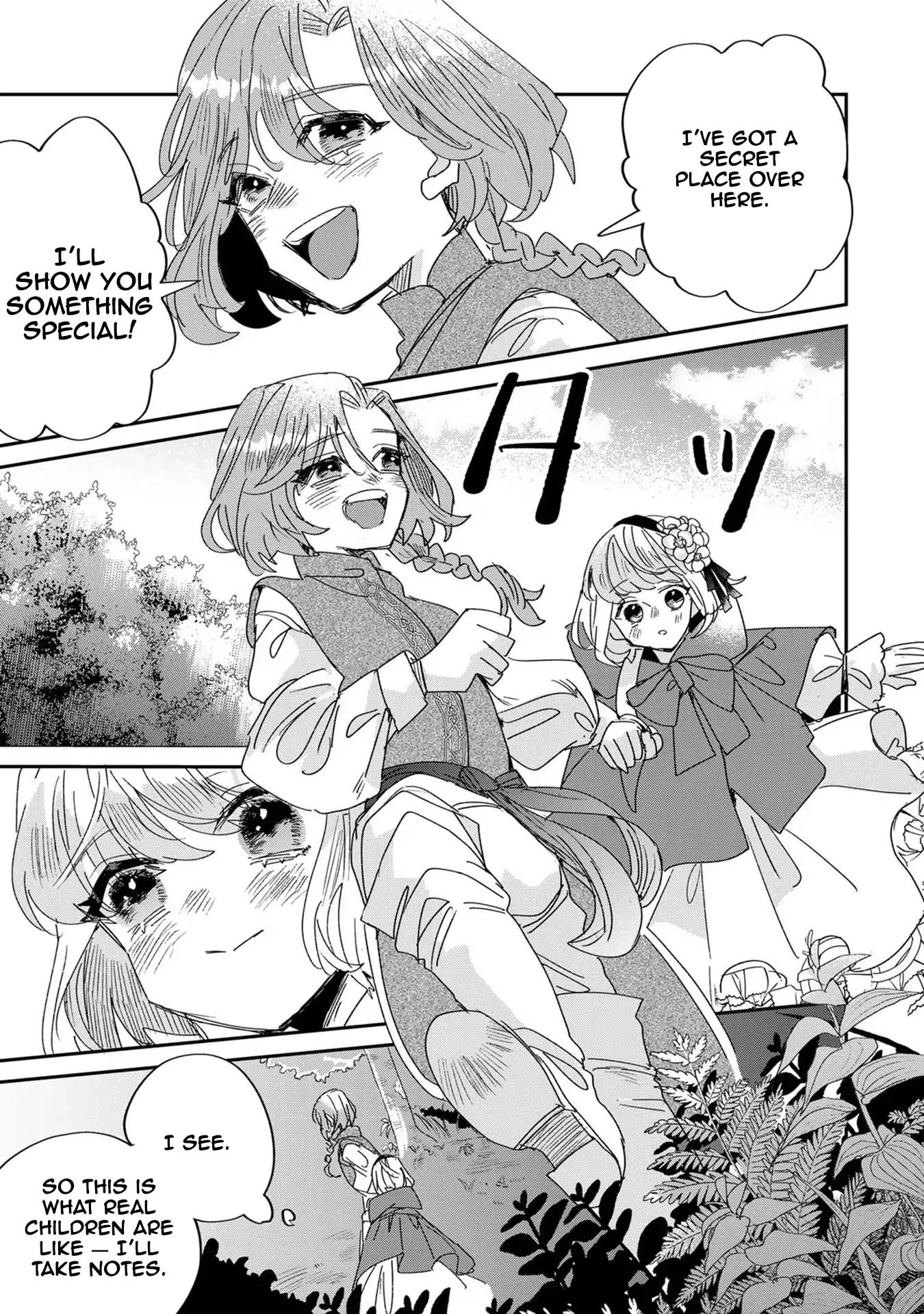 The Unlucky Lady Loved by the Final Boss Brother-in-Law Chapter 7 - . Page 5